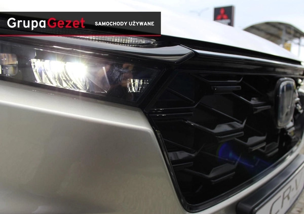 Honda CR-V cena 241000 przebieg: 5, rok produkcji 2024 z Wyszogród małe 529